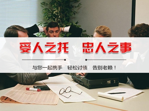 岑溪破产债权申报全攻略：老司机教你如何挽回最大损失