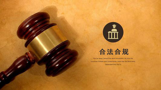 岑溪数字化债权管理的正确打开方式：从应收账款到资产保全的实战指南