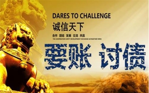 岑溪租金催收方案：老司机教你如何高效收回逾期房租