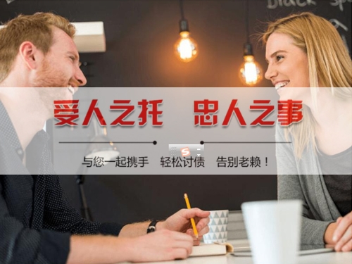 岑溪数字化债权管理：如何用科技手段守护你的每一分资产