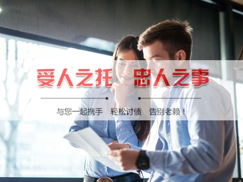 岑溪线上债务公证：收债公司如何用科技守护你的每一笔欠款